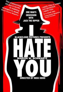 I Hate You () (2004)