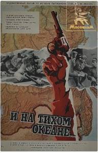    ... (1973)