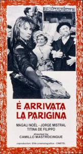 arrivata la parigina (1958)