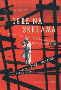 Igre na skelama (1961)