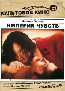   (1976)