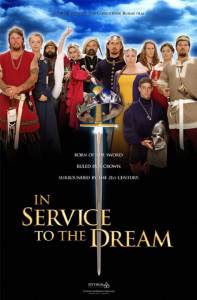In Service to the Dream (2001)