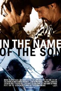 In the Name of the Son (2007)