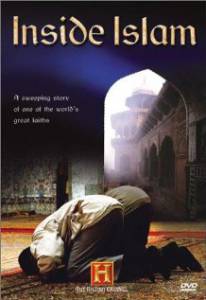 Inside Islam () (2002)
