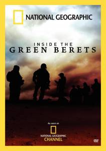 Inside the Green Berets () (2007)