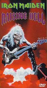 Iron Maiden: Raising Hell () (1993)