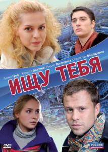   () (2010)
