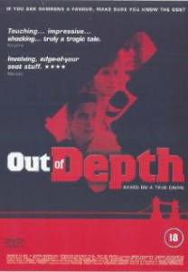 Out of Depth (2000)