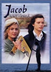 Jacob Have I Loved () (1989)