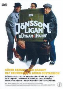 Jnssonligan & DynamitHarry (1982)