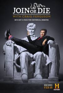 Join or Die with Craig Ferguson ( 2016  ...) (2016 (1 ))