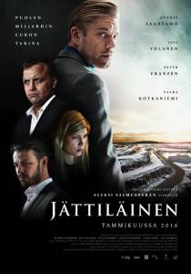 Jttilinen (2016)
