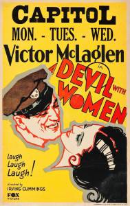 К чёрту женщин (1930)