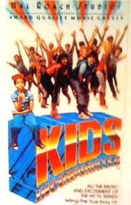 Kids Incorporated: The Beginning () (1984)