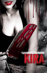Kira (2014)