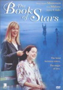 The Book of Stars (1999)