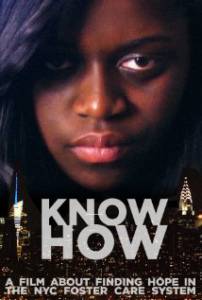 Know How (2014)