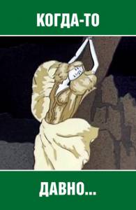 �����-�� ����� (1990)