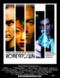 Koreatown (2007)