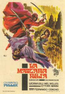 Lo sceicco rosso (1963)
