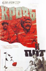    (1978)