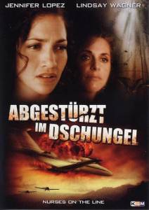   7 () (1993)