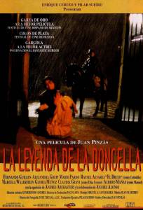 La leyenda de la doncella  (1994)