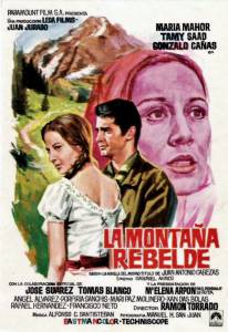 La montaa rebelde (1971)