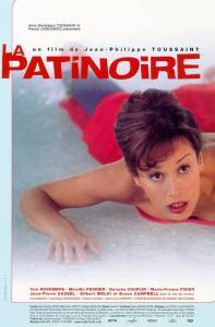 La patinoire (1998)