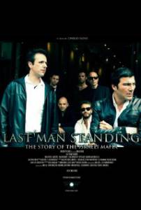 Last Man Standing (2010)