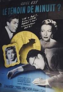 Le tmoin de minuit (1953)