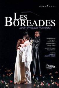 Les borades () (2003)