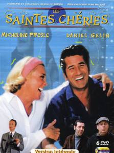 Les saintes chries ( 1965  1970) (1965 (3 ))