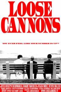 Loose Cannons (��) (2014)