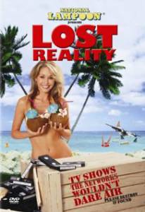 Lost Reality () (2004)