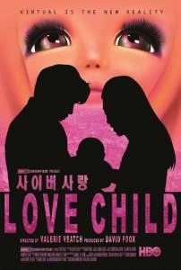 Love Child (2014)
