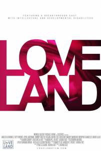 Love Land (2014)