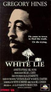 White Lie () (1991)