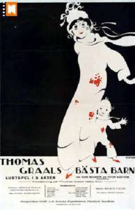     (1917)