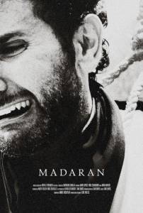 Madaran (2015)