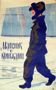    (1962)