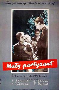 Маленький партизан (1950)