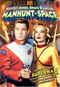 Manhunt in Space () (1956)