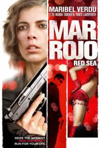 Mar rojo () (2005)