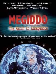 Megiddo: The March to Armageddon () (2004)