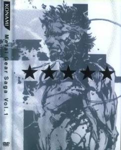 Metal Gear Saga Vol.1 () (2006)