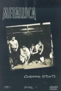 Metallica: Cunning Stunts () (1998)