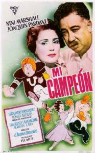 Mi campen (1952)