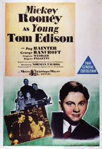 Молодой Том Эдисон (1940)