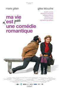 Ma vie n'est pas une comdie romantique (2007)